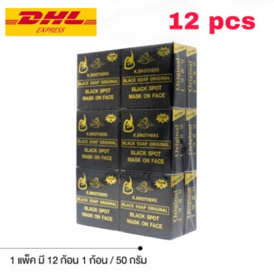 12x K. Brothers USA Whitening Soap Bar Original for Black Spot Mask on Face  50g - Image 1 of 4