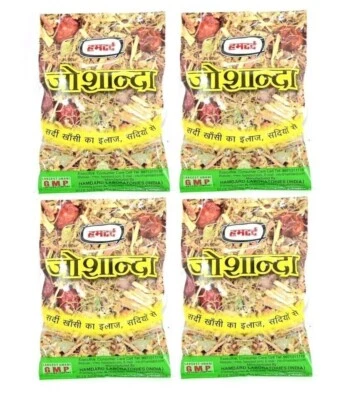HAMDARD JOSHANDA 33G (PACK DE 4) ALTAMENTE EFICIENTE EN TOS Y RESFRIADO, AYURVÉDICO Foto 1 de 2
