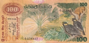 Billete de repuesto Ceilán 100 rupias 1979 P-88a* en muy buen estado - Imagen 1 de 4