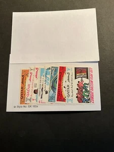 Stamps Qatar Scott #259-66 never hinged - Picture 1 of 1