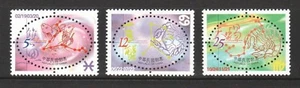 REP. OF CHINA TAIWAN 2001 ZODIAC SIGN WATER COMP. SET 3 STAMPS SC#3339-3341 MINT - Picture 1 of 3