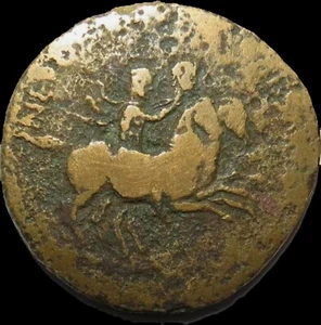 Nero Drusus Caligula's brothers.Struck under Caligula 40-41 AD AE Dupondius - Picture 1 of 2