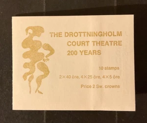 Sweden Scott #706a never hinged booklet - Picture 1 of 1