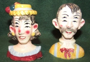 Enesco seltene Salz & Pfefferstreuer Vintage vier Augen Made Japan - Bild 1 von 7