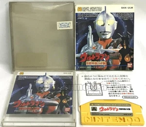 FAMICOM DISK SYSTEM CARD ULTRAMAN 1 I KAIJU TEIKOKU NO GYAKUSHU FDS BOXED -3 - Picture 1 of 5
