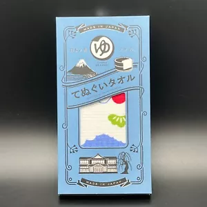 Nippon Yu Mount Fiji Japanese Tea Towel YU-601 Tenugui Bath Hand Kitchen Bento - Picture 1 of 6