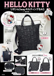 BOLSO LIBRO HELLO KITTY Cinta Acolchada 3 Vías Elegante NEGRO Japón NUEVO - Imagen 1 de 2