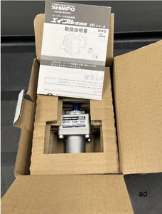Reductor de cable Shimpo-Nidec VRSF-S9B-100 - Imagen 1 de 6