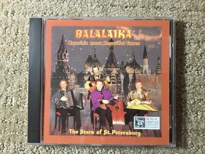 Balalaika : Russia's Most Beautiful Tunes CD Very Good Condition Arc Music 1995 - Image 1 of 3