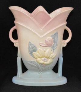 Hull Pottery Magnolia Vase 7-8 1/2 - Picture 1 of 6
