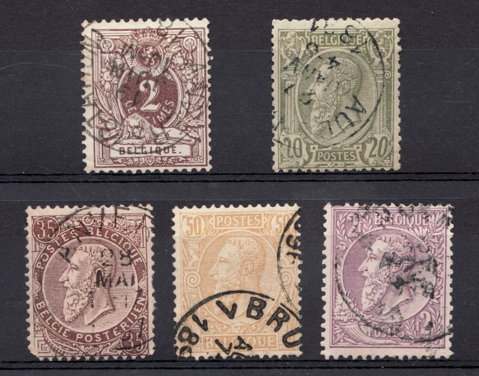 1886-91 Belgium Sc# 55-59 - King Leopold II - Used postage stamp set. Cv$43.55 - Image 1 of 1