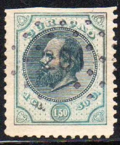 CURAZAO Yv# 11 GEBRAUCHT Stempel "20" Imperf. oberseite - Bild 1 von 1