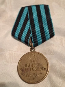 Russische Sowjetische Eroberung Königsbergs Medaille 2. Weltkrieg Original - Bild 1 von 2