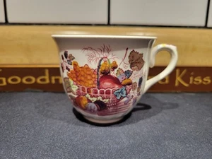 Vintage Teetasse MASON’S Obstkorb IRONSTONE Porzellan - Bild 1 von 9
