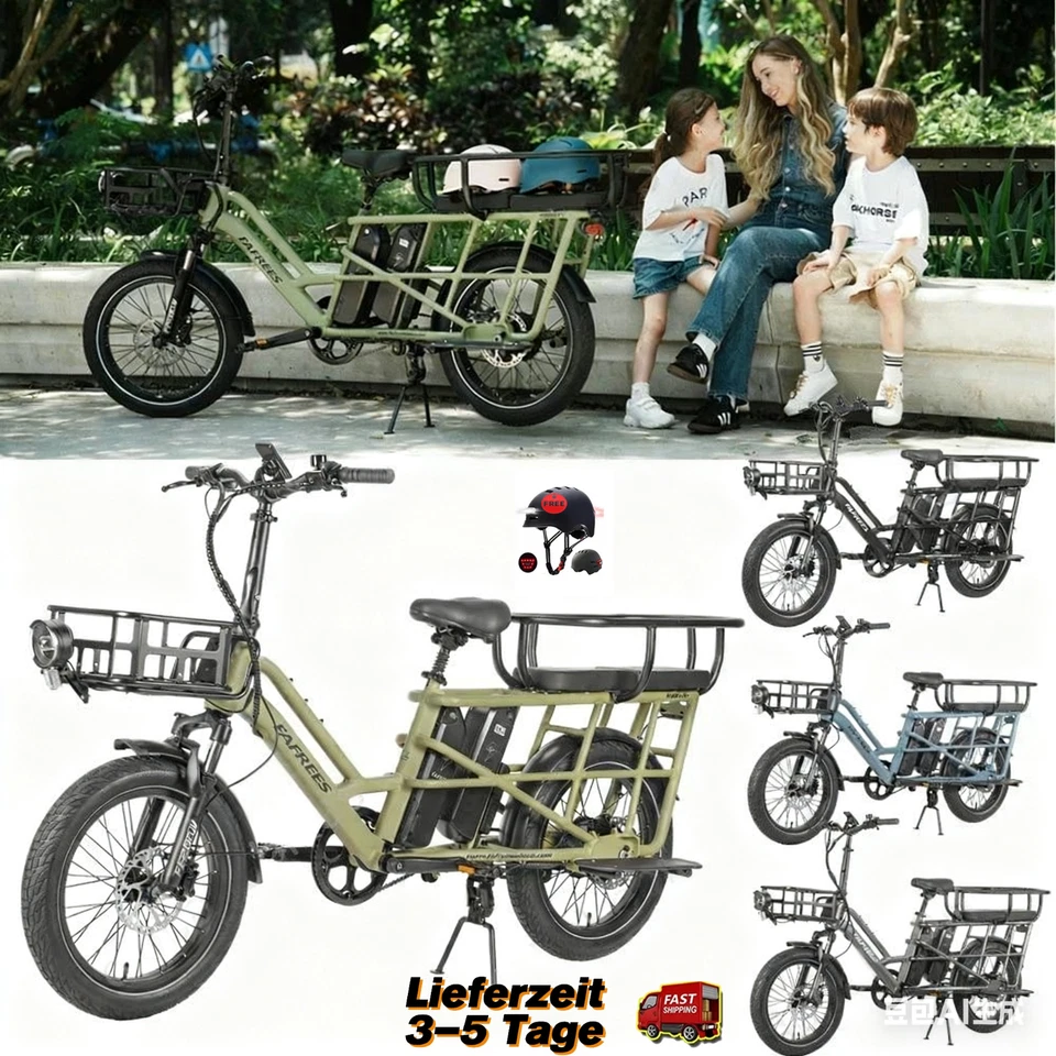 FAFREES FF20 CUV 20 Zoll Longtail Elektrofahrrad Cargo e Bike 24AH E-Lastenrad - Bild 1 von 4