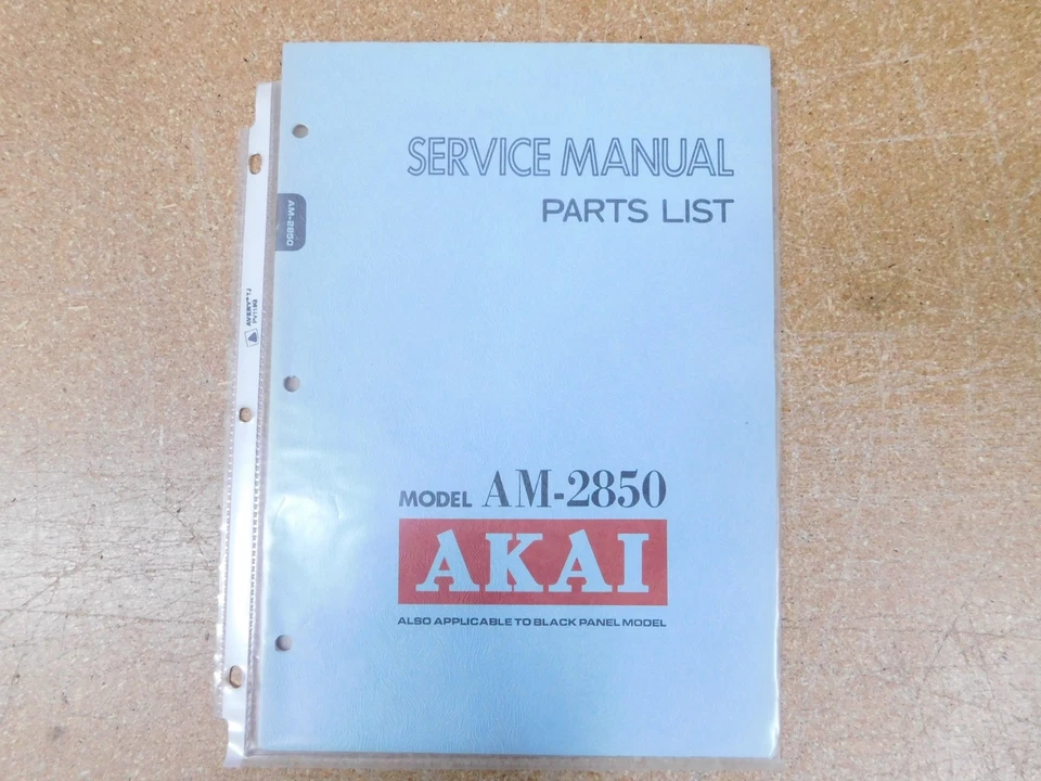 Akai AM-2850 Stereo Integrated Amplifier Service Manual w/ Schematics (original) - Image 1 of 1
