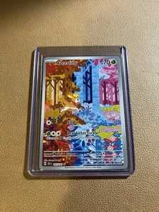 Pokemon - Deerling - 165/162 - SV05: Temporal Forces (TEF) - C1 - Picture 1 of 2