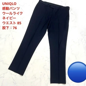 Uniqlo Wool Inspirational Pants Navy Waist 85 Inseam 76 Used - Picture 1 of 6