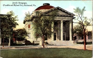 JEWISH SYNAGOGUE : RICHMOND, VIRGINIA : VINTAGE POSTCARD - Picture 1 of 3