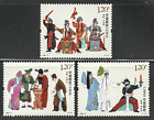 CHINA  2022-17 QINQINAG OPERA stamp set of 3, Mint, NH