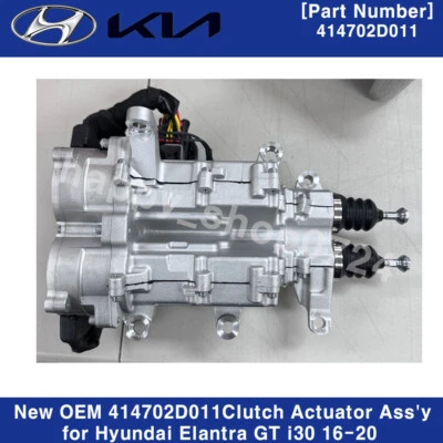 Genuine 414702D011 OEM Clutch Actuator Assy for Hyundai Elantra GT i30 2016-2020 - Image 1 of 4