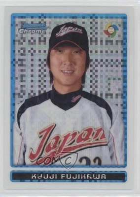 2009 Bowman Chrome WBC Prospects X-Fractor /250 Kyuji Fujikawa #BCW39 - Image 1 of 2