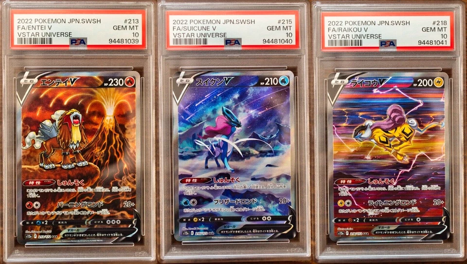 PSA 10 Entei Suicune Raikou V sequential set VSTAR Universe SAR s12a Pokemon - Image 1 of 4