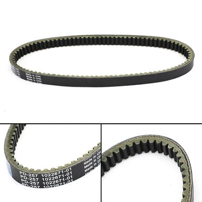 Drive Transmission Belt for Club Car XRT1200 XRT1200SE Pioneer 1200 1200SE #3 Foto 1 de 4