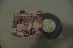 CHANTS SACRES DE L'INDE 45T AMS 12.019 MUSIQUE SACREE HINDOUSTANI - Picture 1 of 4