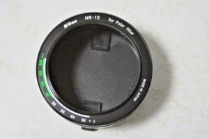 Nikon HN-12 Screw-In Lens Hood Shade for Polarizing Filter 52mm - Picture 1 of 4