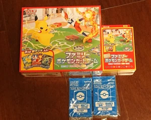 Pokemon Kartenspiel Schwert & Schild Familie Starter 2 Sets Neu + Promo Japan - Bild 1 von 2