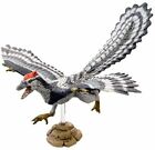 Archeoptericus / oiseau vierge modèle doux FDW-015