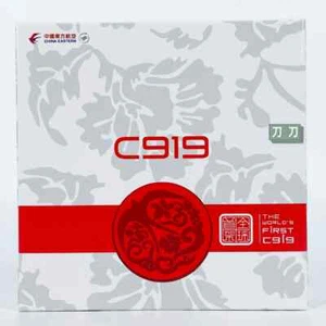 NG 1/400 China Eastern Airlines C919 B-919A Aircraft Model GIFT - Picture 1 of 5