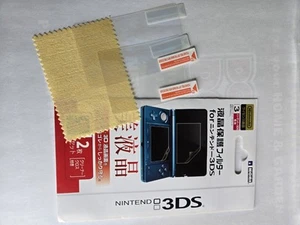 Hori Nintendo 3DS Screen Protector Set Top & Bottom, Clear Film Canada FREE SHIP - Picture 1 of 1