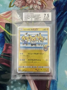 Pokemon Center Yokohama Pikachu Japanese BGS7.5 - Imagen 1 de 2