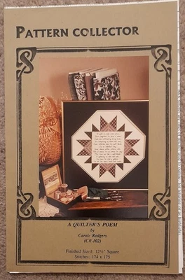 Pattern Collector, A Quilter's Poem Cross Stitch Pattern - Image 1 of 2