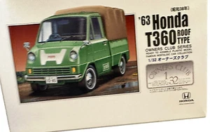Honda Roof Type T360 63 Owner's Club 1/32 Model Kit New - Picture 1 of 6