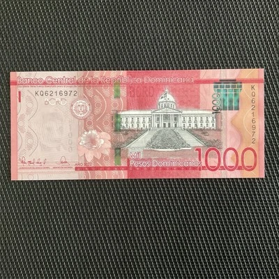 RÉP. DOMINICAINE: 1000 Pesos 2022, Pick 193g, NEUF/UNC 💥 - Photo 1/3