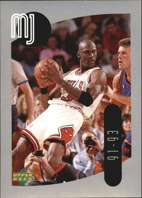 1998 Upper Deck MJ Sticker Collection #35 Michael Jordan Chicago Bulls  - Image 1 of 2