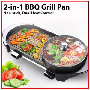 2 in 1 Korean Pan Grill Picnic Dual Heat Twin Teppanyaki Electric BBQ Hotpot - Picture 1 of 8