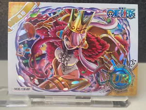 One Piece Anime Collectable Trading Card UR Hidden Insert UTA Refractor Card #00 - Picture 1 of 9