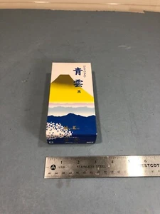 Japanese Nippon Kodo Morning Star smokeless Incense (Seiun), Made in Hong Kong - Picture 1 of 7