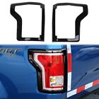 Rear Tail Light Lamp Frame Cover Trim For Ford F150 2015-2020 Accessories Black