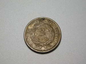 RARE OLD WEST  US COIN  1867 2 CENT PIECE - Picture 1 of 6