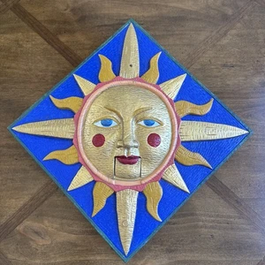 Gemmy Sun Galaxie Wandrelief singend animierte Musik ich kann klar sehen funktioniert jetzt! - Bild 1 von 12