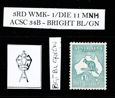 3RD 1/-DIE11 - ACSC 32B - cv $475 - MNH - Image 1 of 2