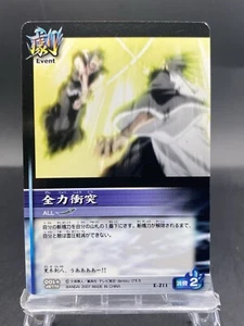 Kenpachi Zaraki BLEACH Soul Card Battle Japanese Bandai Jump E-211 - Bild 1 von 7