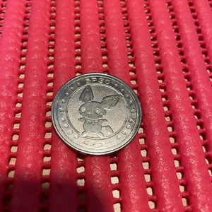 Pokemon Battle Coin  Metallic Iron Meiji japan japanese old c535 - Picture 1 of 2