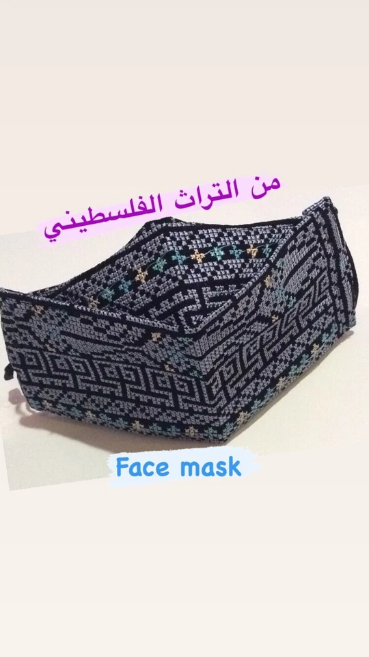 Handmade Face MasksNew WithoutTags Unused 3D triple Layer Embroidery - Image 1 of 1