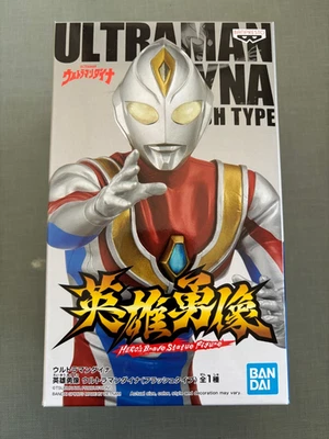 BanPresto - Ultraman Dyna: Hero's Brave Statue-Ultraman Dyna (Flash Type) #SG-17 - Image 1 of 4